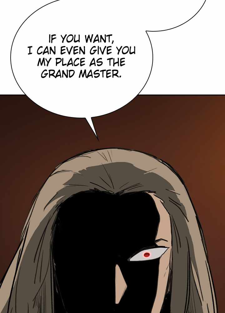 Fray Chapter 50 - Page 13