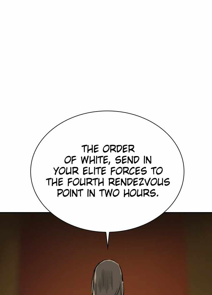 Fray Chapter 50 - Page 24