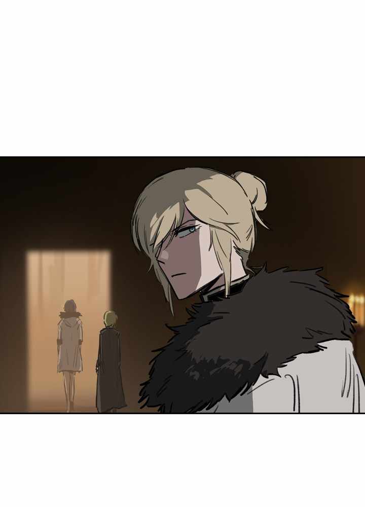Fray Chapter 50 - Page 26