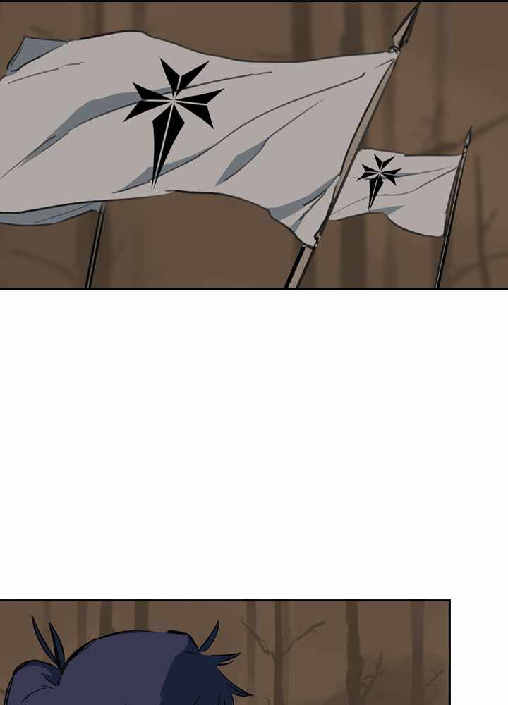 Fray Chapter 50 - Page 76