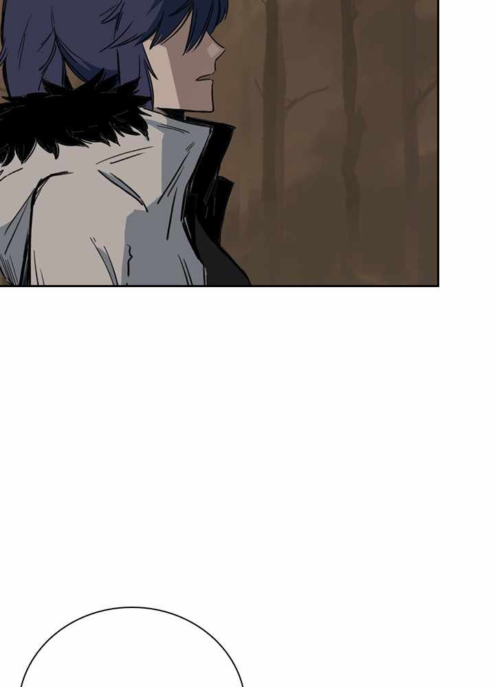 Fray Chapter 50 - Page 77