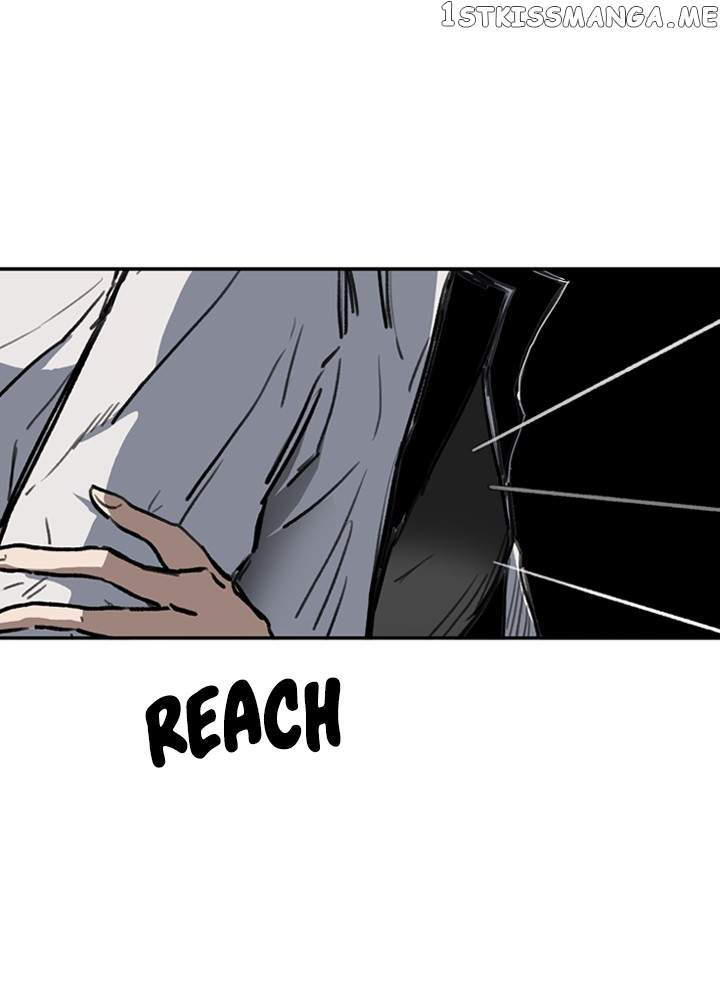 Fray Chapter 51 - Page 17