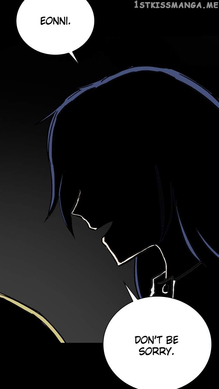Fray Chapter 52 - Page 15