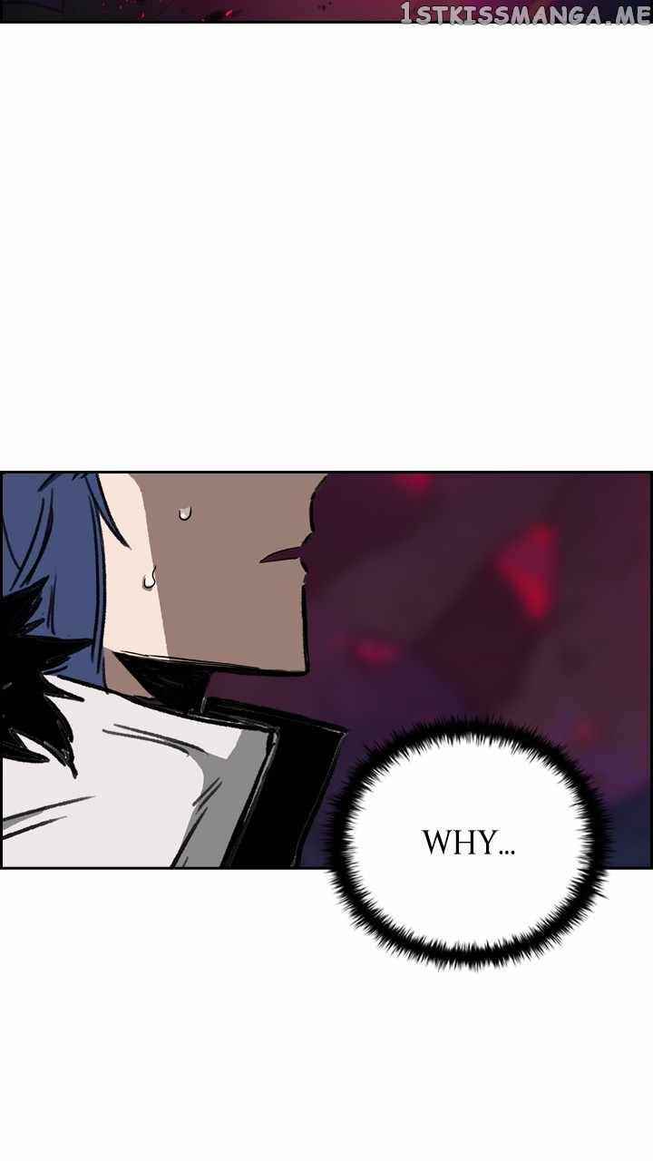 Fray Chapter 53 - Page 22