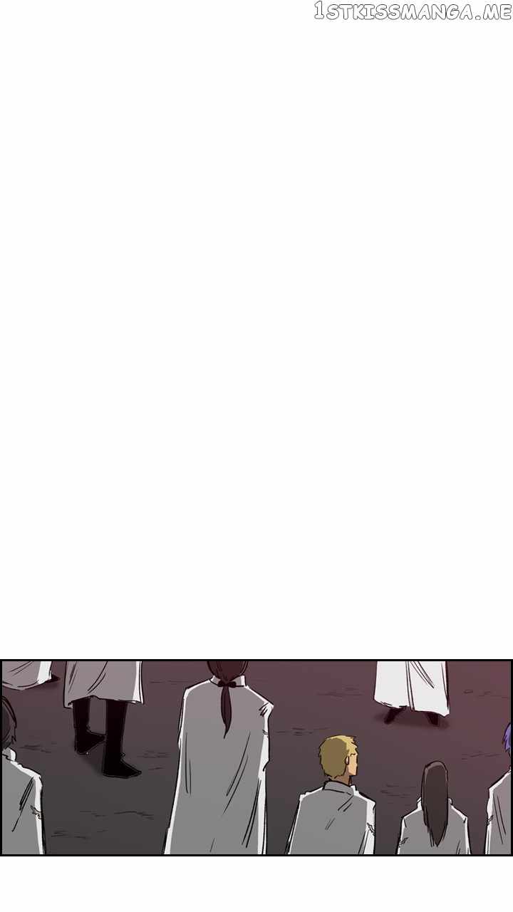 Fray Chapter 53 - Page 44