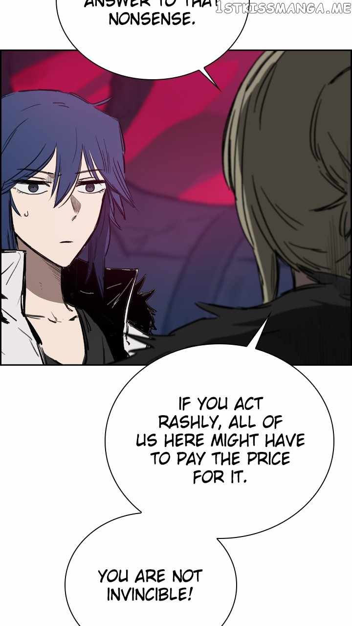 Fray Chapter 53 - Page 74