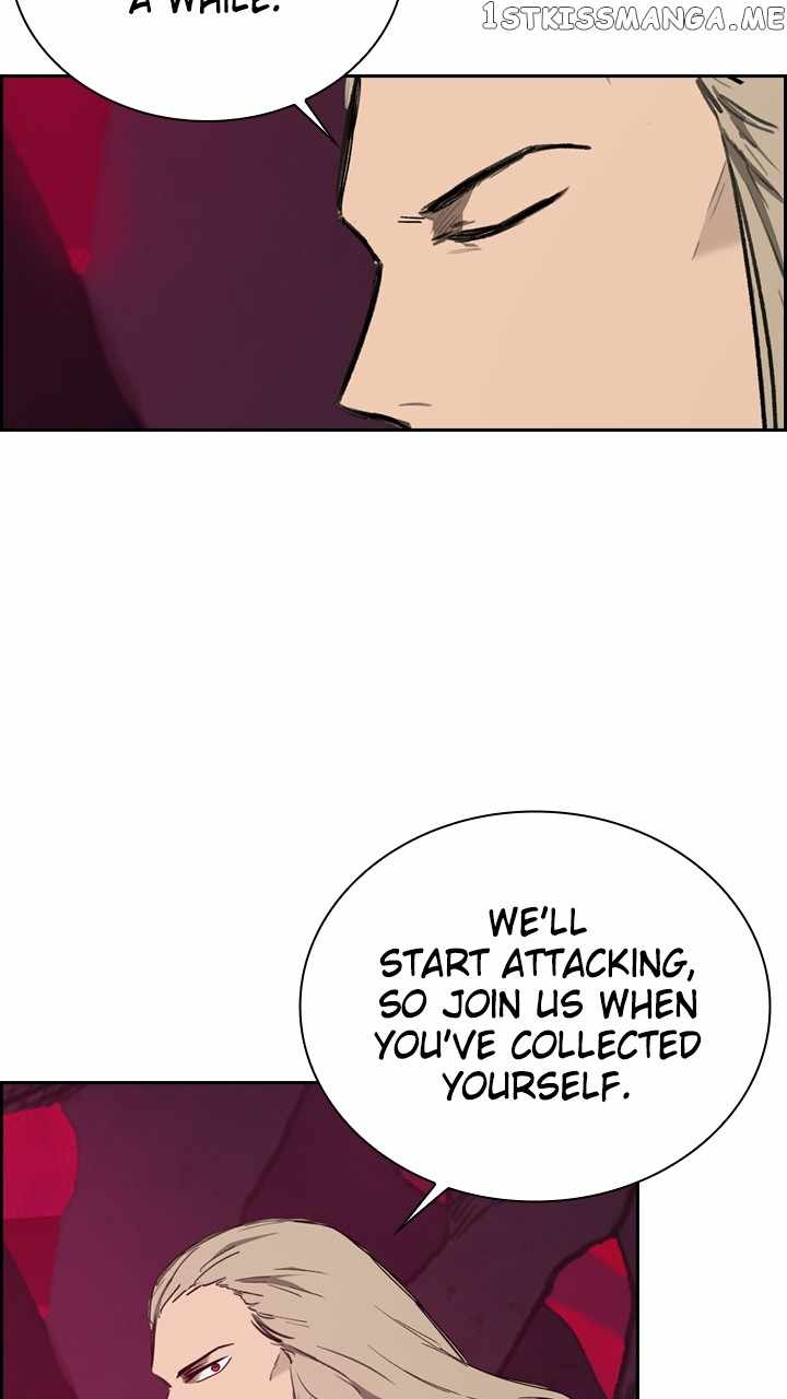 Fray Chapter 53 - Page 80