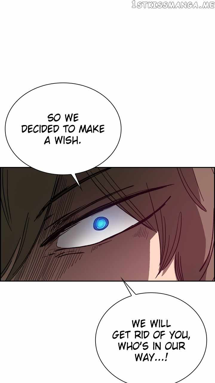 Fray Chapter 53 - Page 87