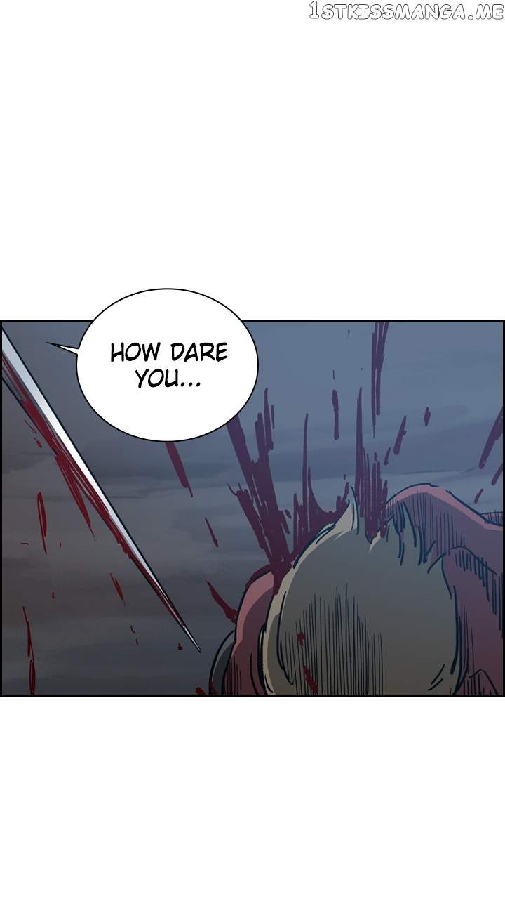 Fray Chapter 54 - Page 14