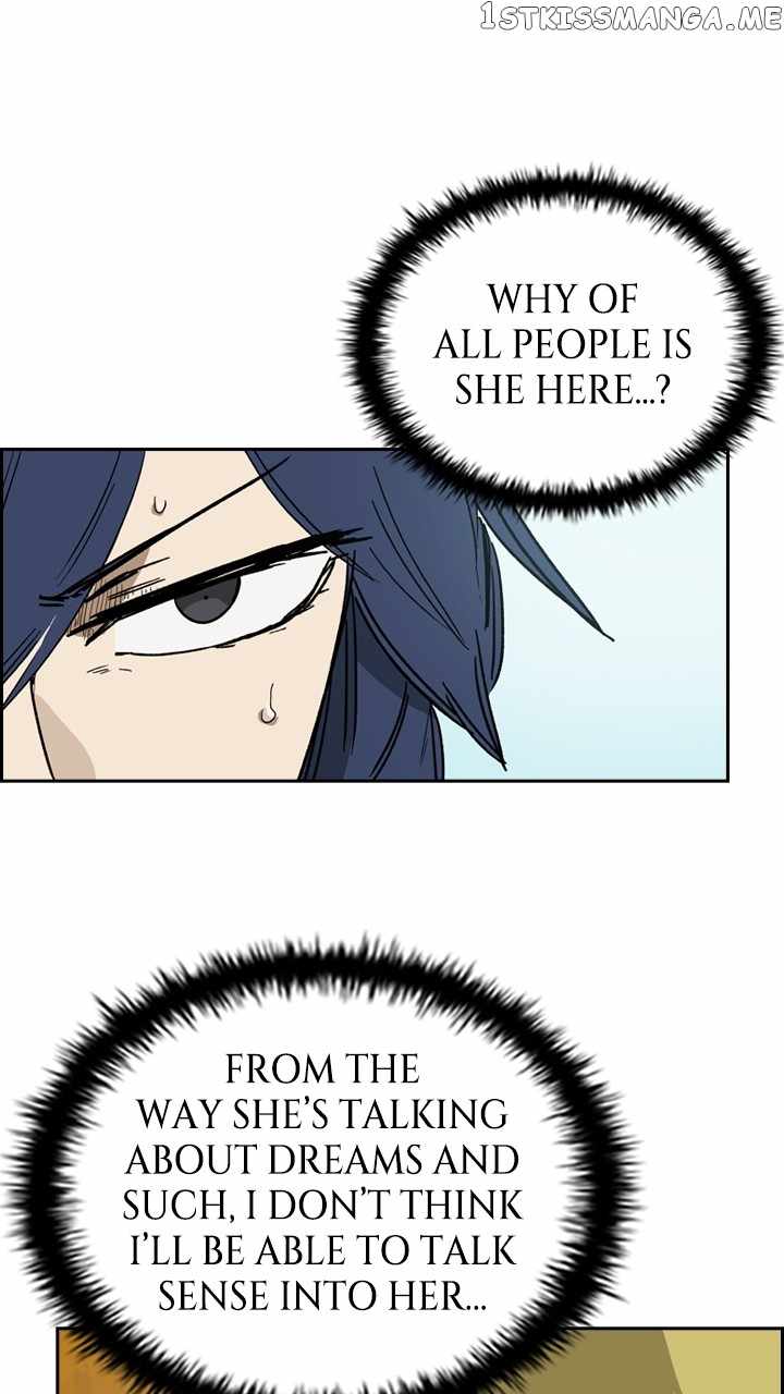 Fray Chapter 57 - Page 1