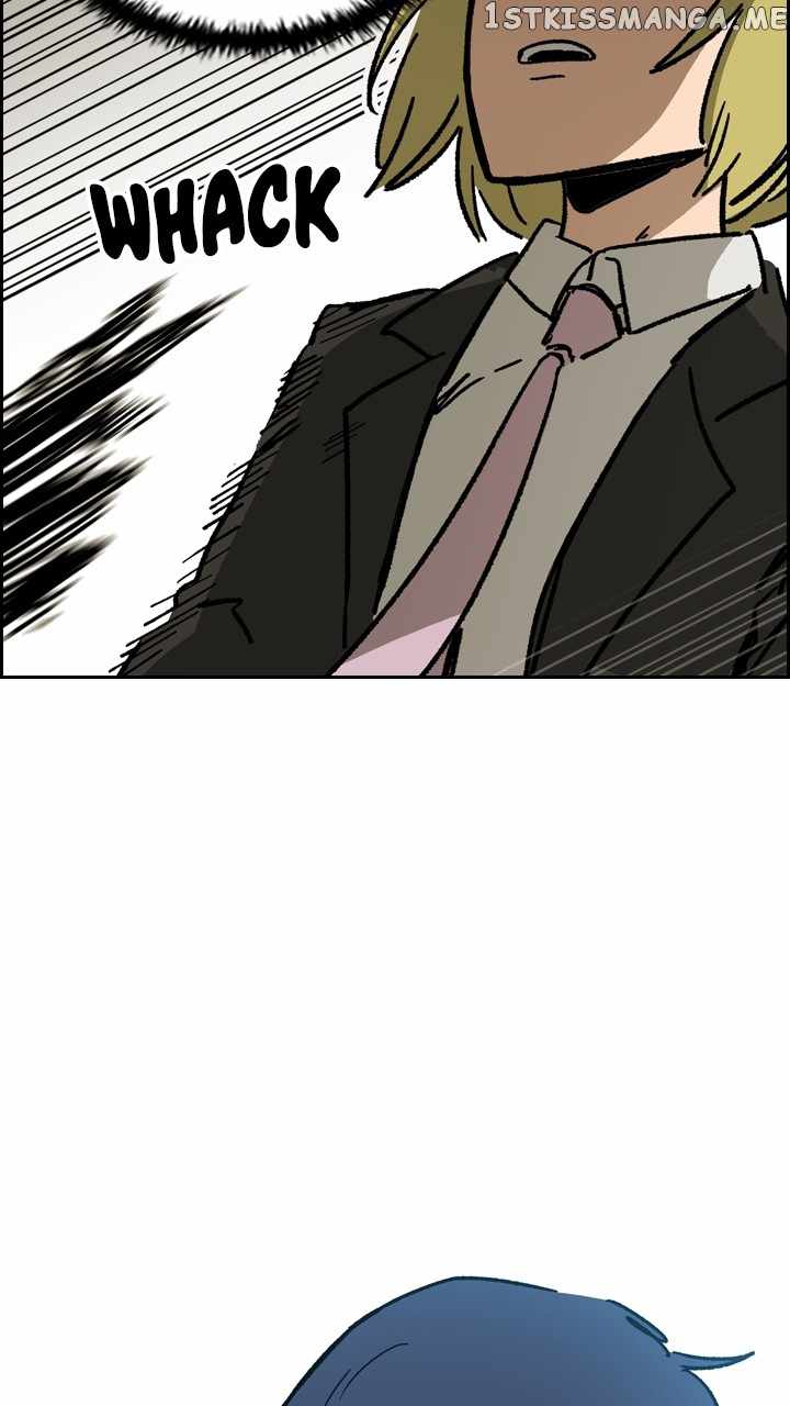 Fray Chapter 58 - Page 44
