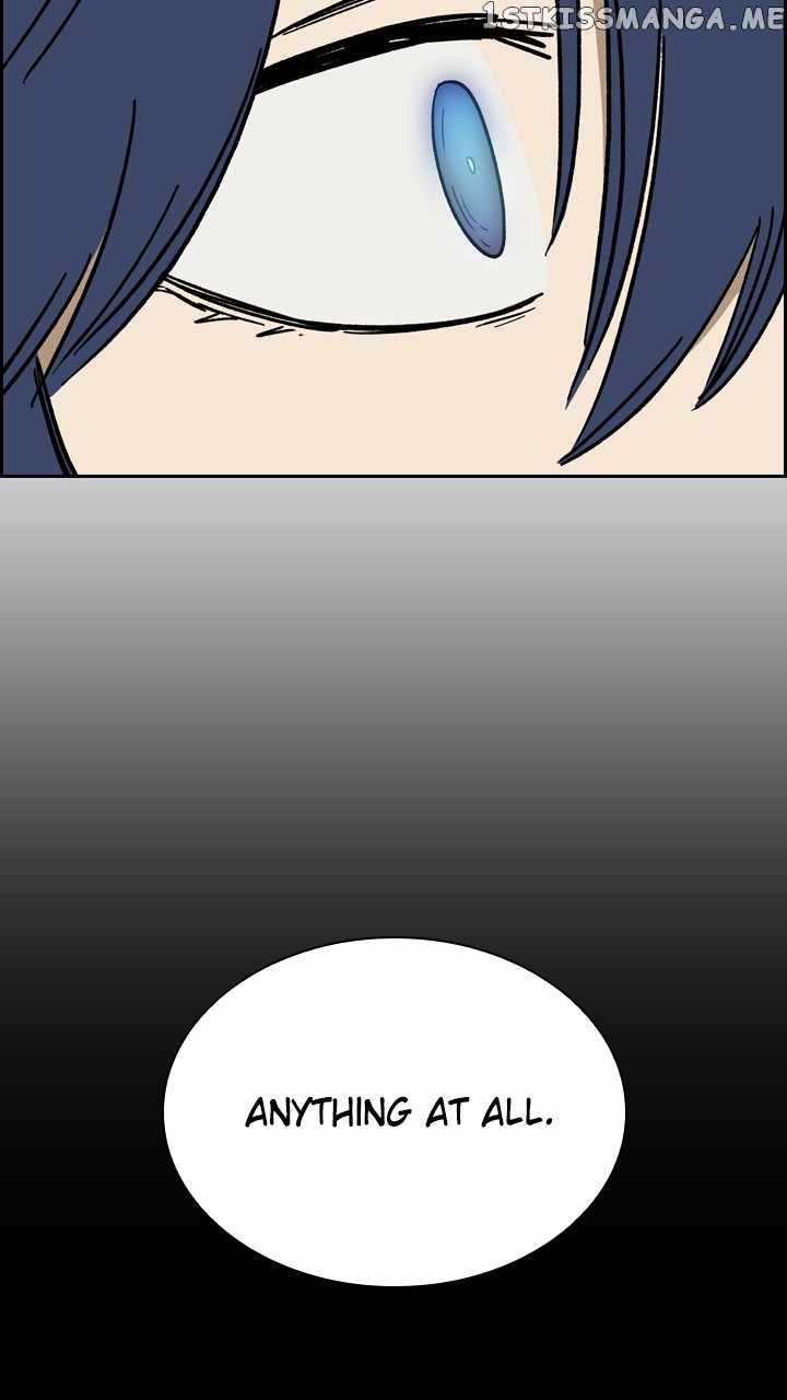 Fray Chapter 58 - Page 7