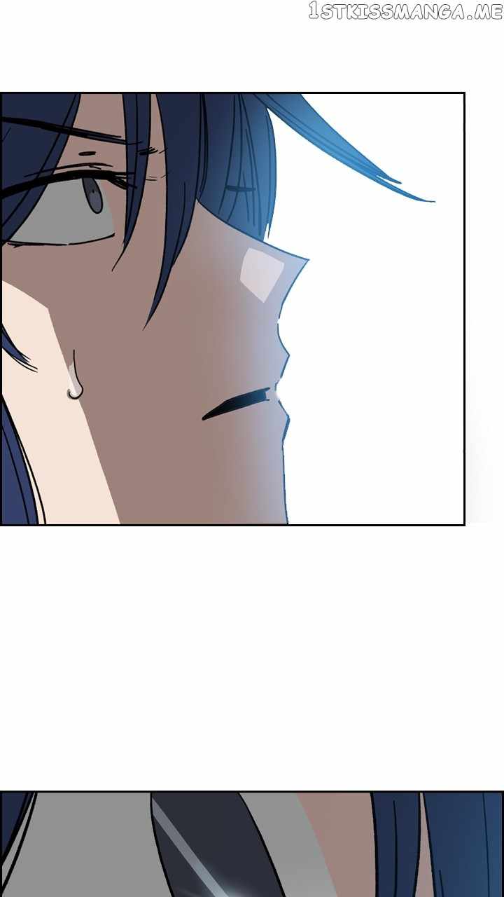 Fray Chapter 59 - Page 7