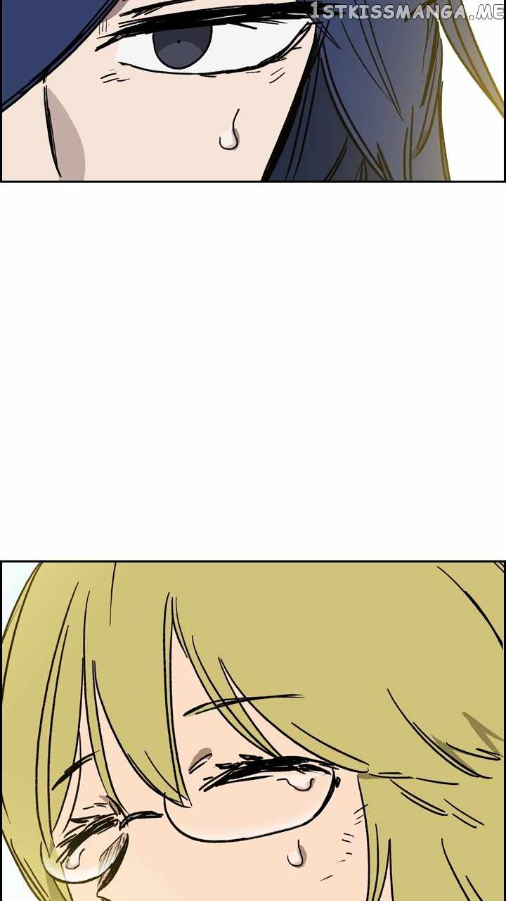 Fray Chapter 59 - Page 77