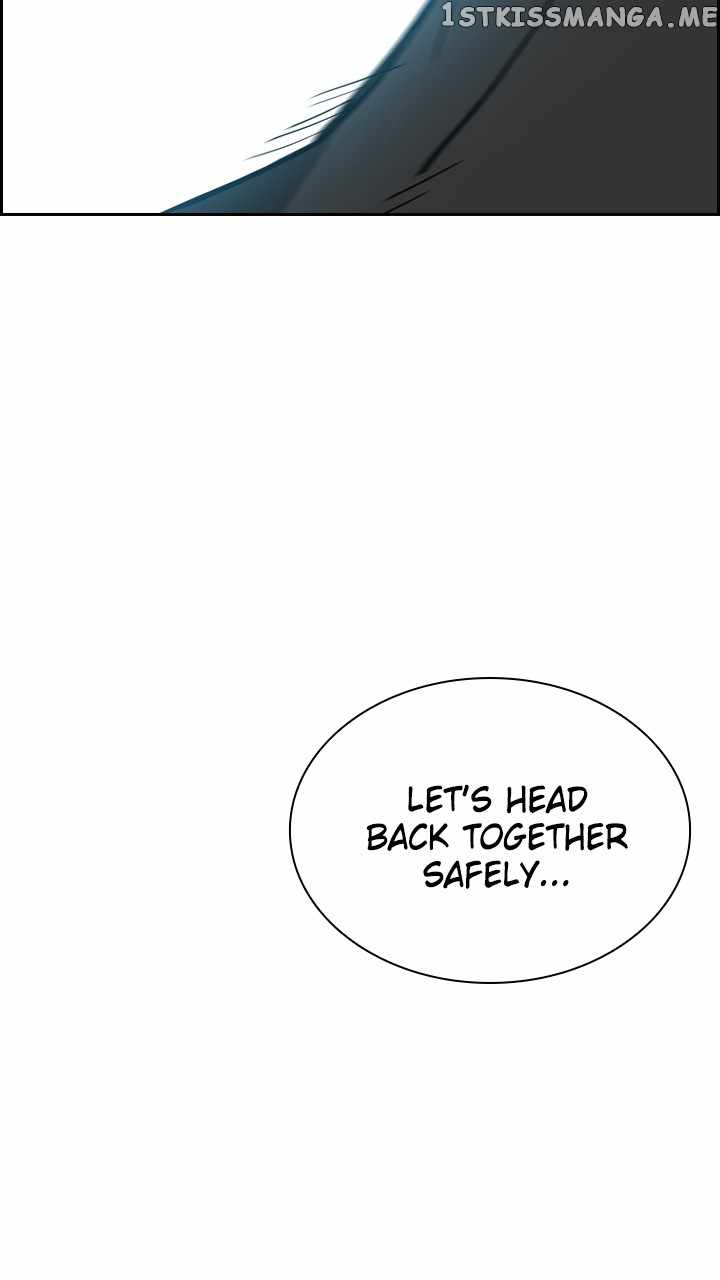 Fray Chapter 60 - Page 20