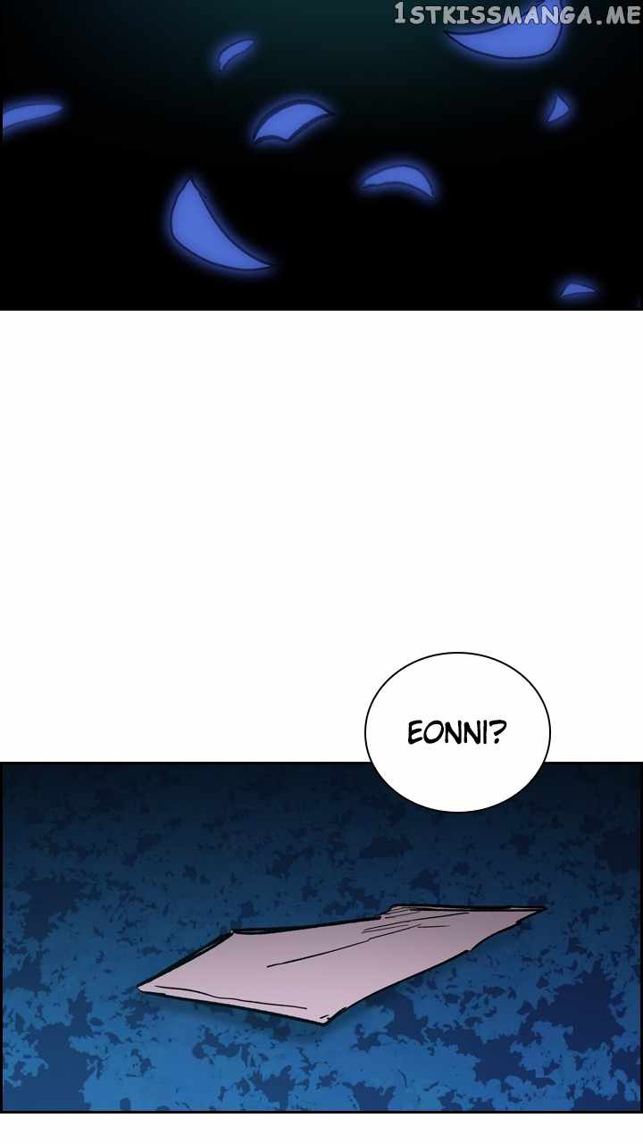 Fray Chapter 60 - Page 3