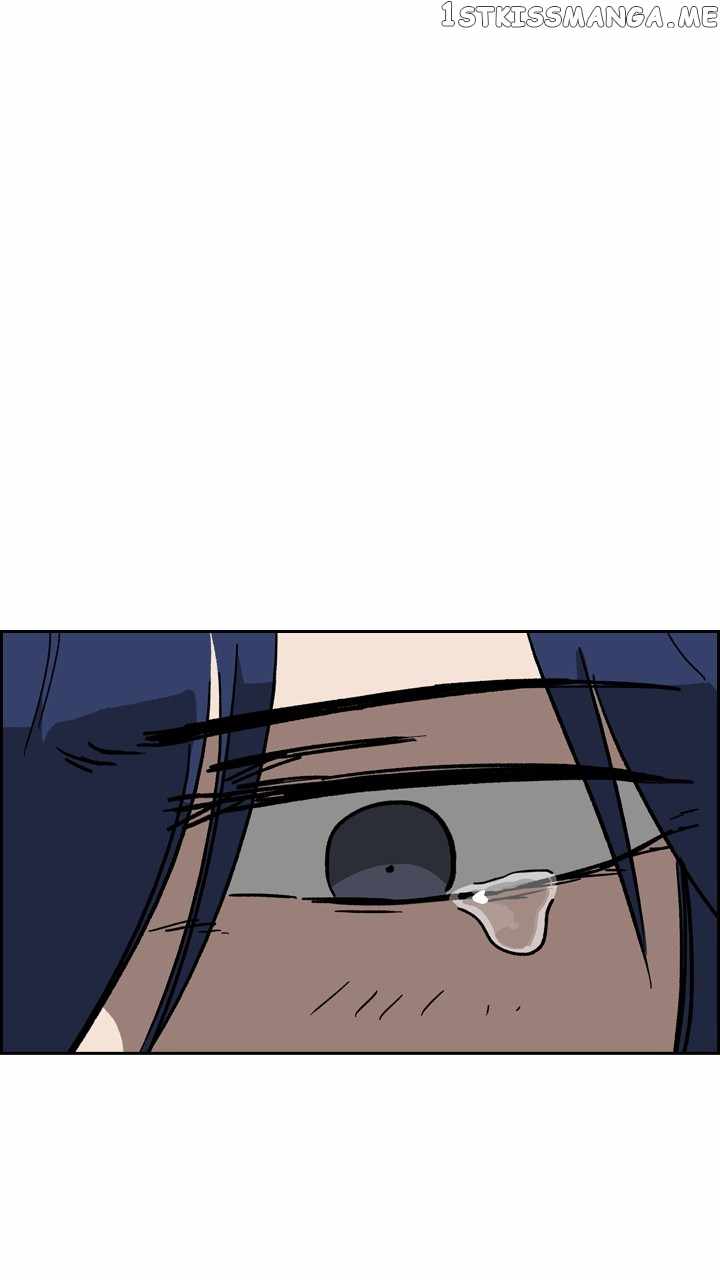 Fray Chapter 60 - Page 22