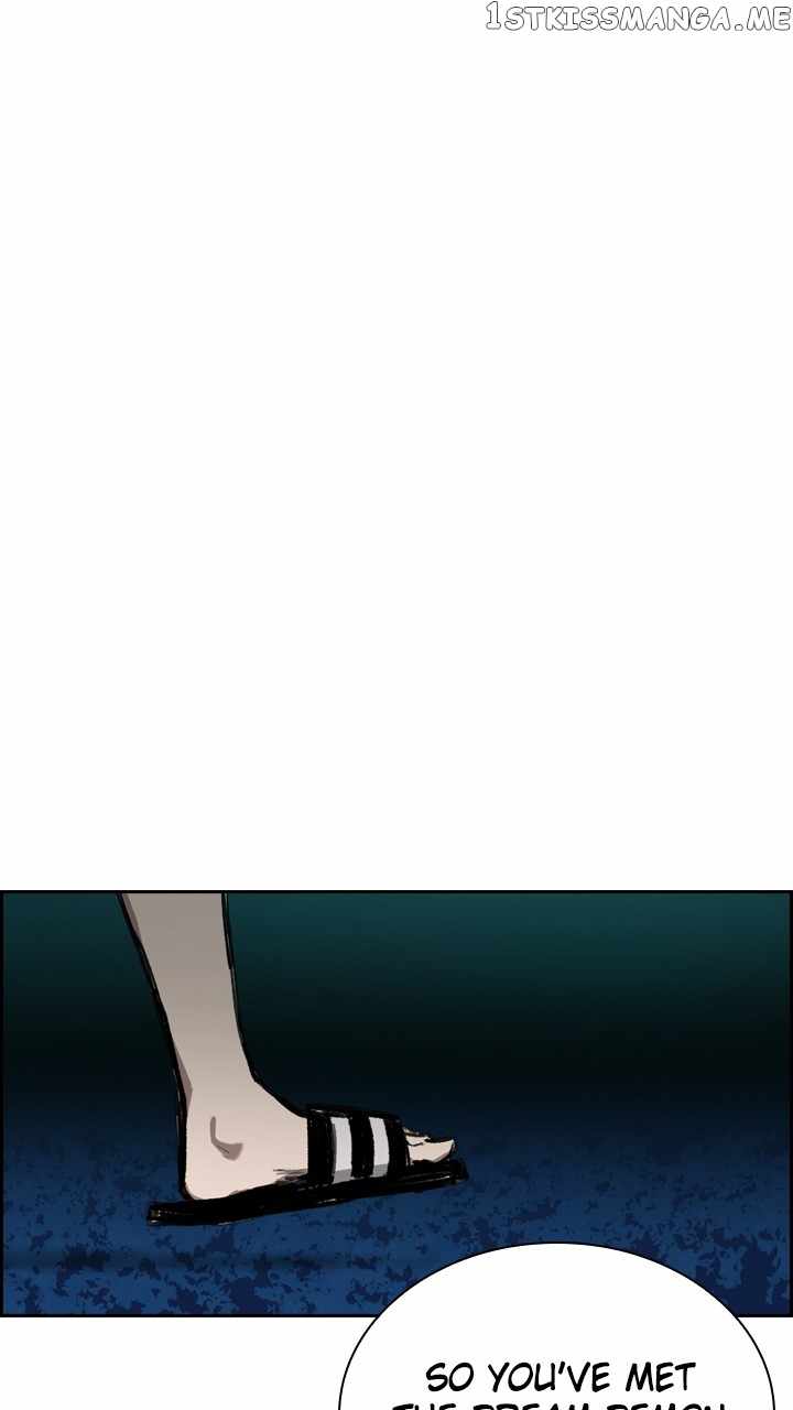 Fray Chapter 60 - Page 25