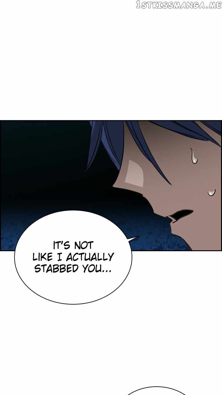 Fray Chapter 60 - Page 4