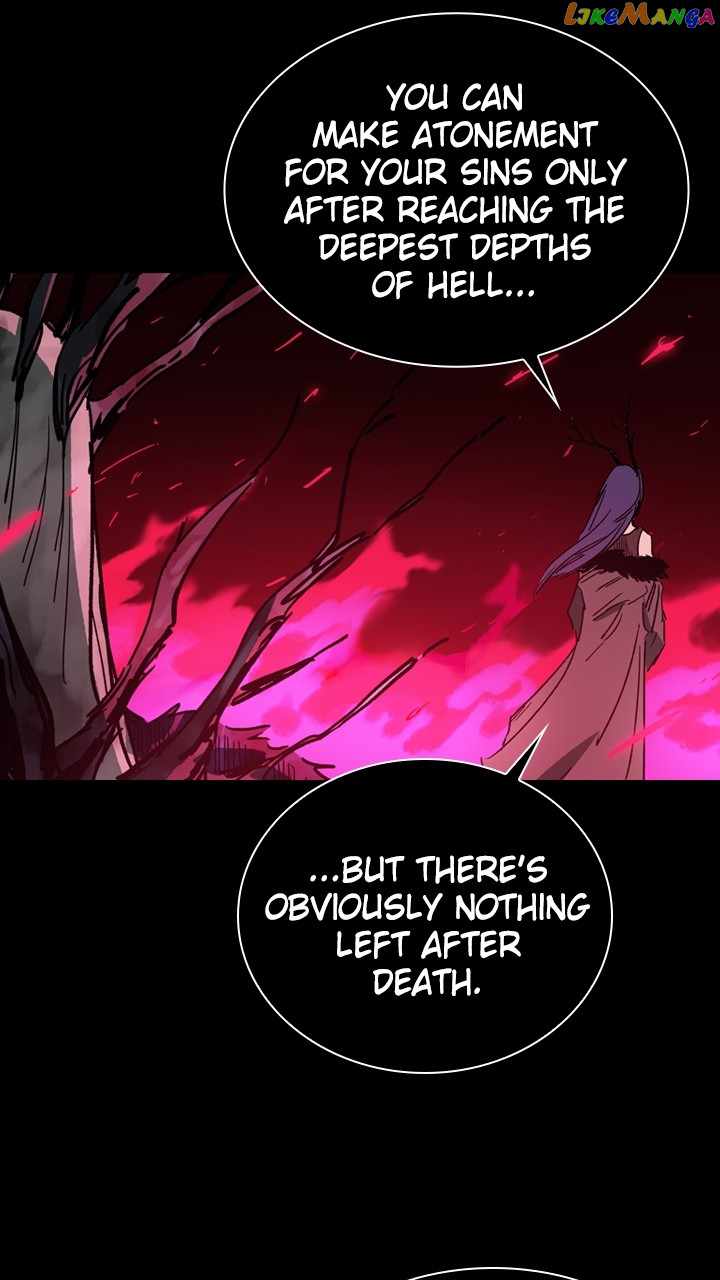 Fray Chapter 61 - Page 12