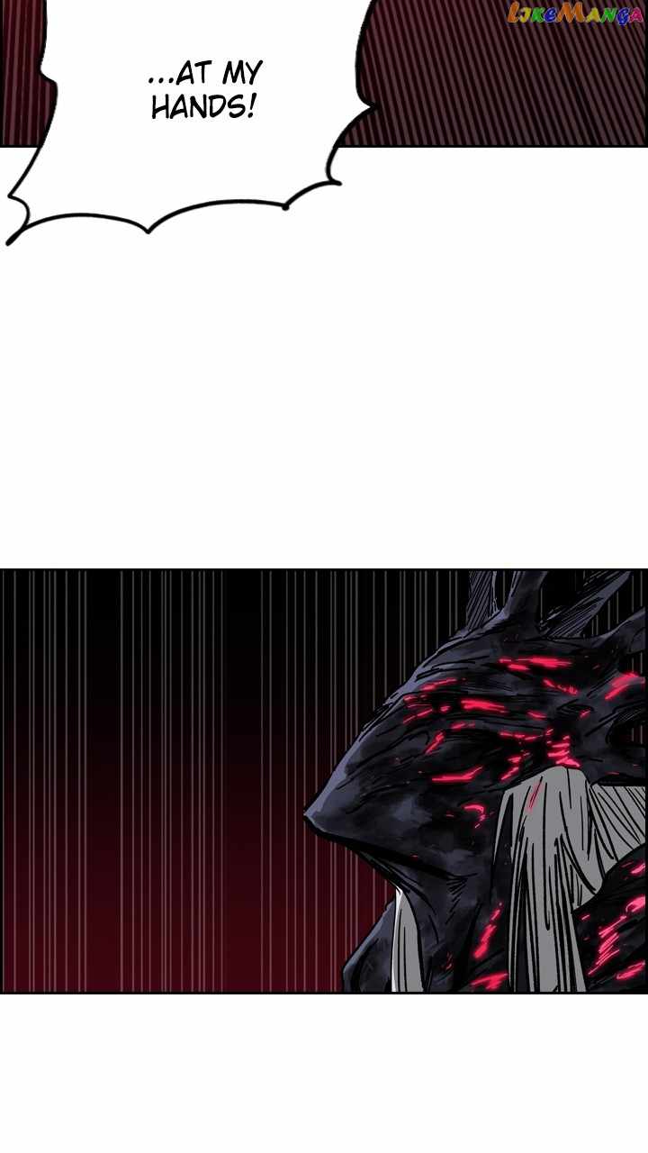 Fray Chapter 61 - Page 32