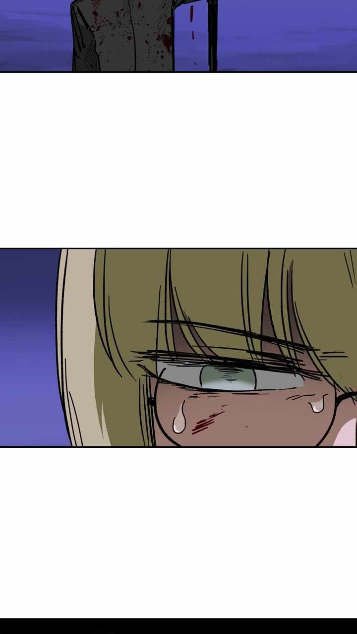 Fray Chapter 63 - Page 2