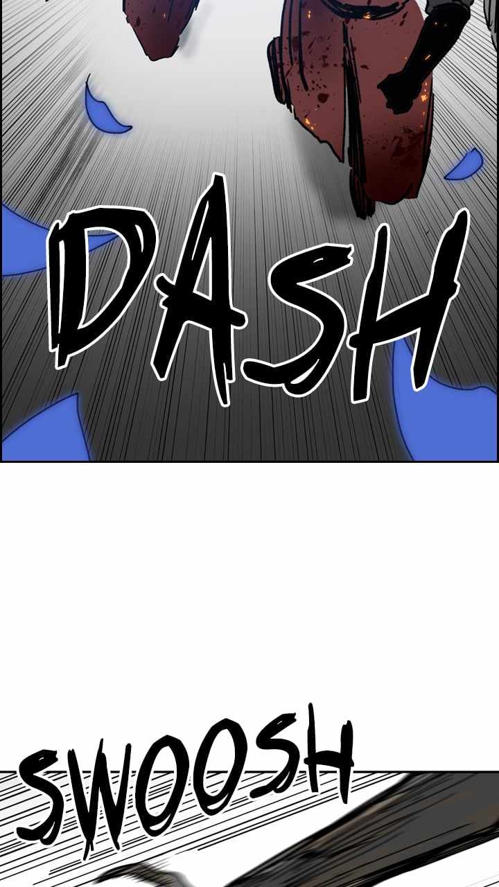 Fray Chapter 64 - Page 7