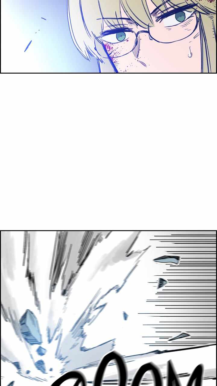 Fray Chapter 64 - Page 64
