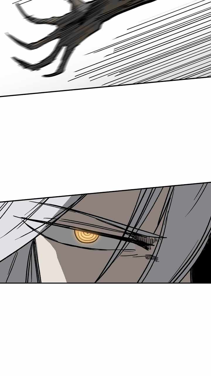 Fray Chapter 64 - Page 8