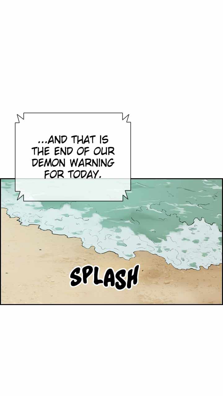 Fray Chapter 65 - Page 1