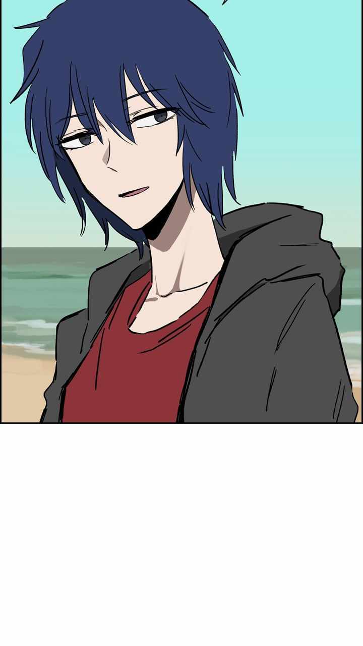 Fray Chapter 65 - Page 14