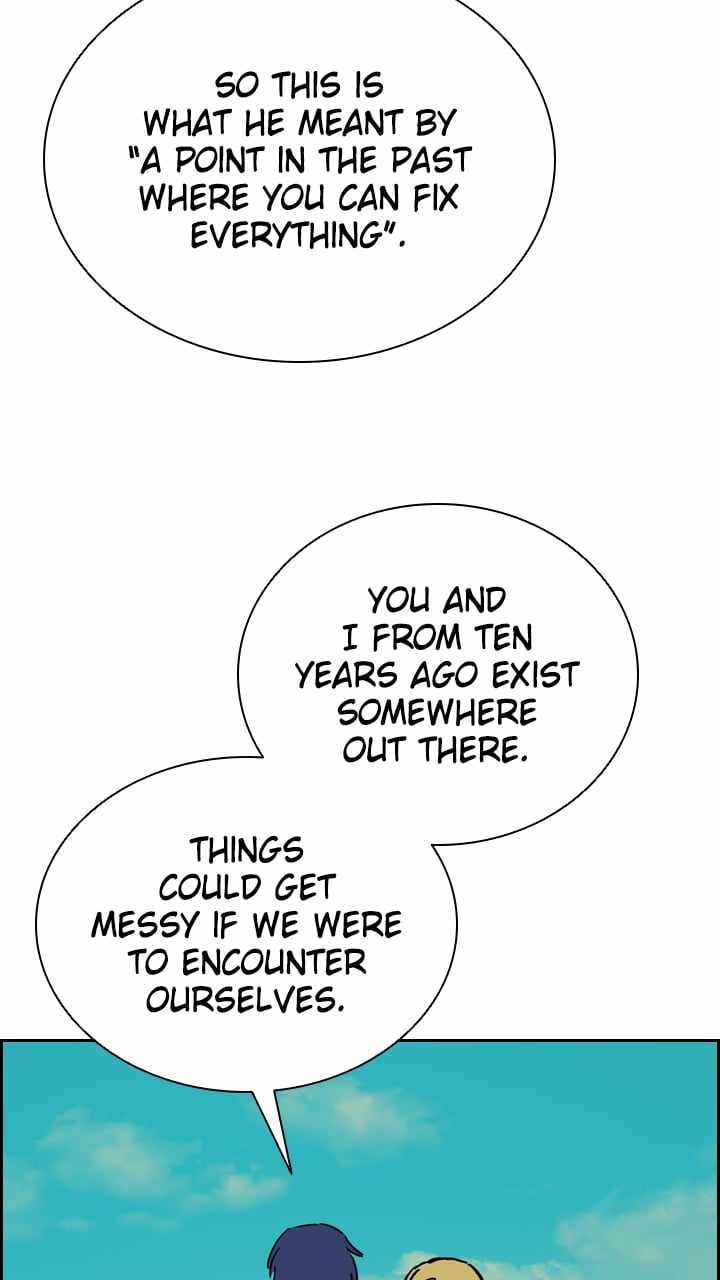 Fray Chapter 65 - Page 23