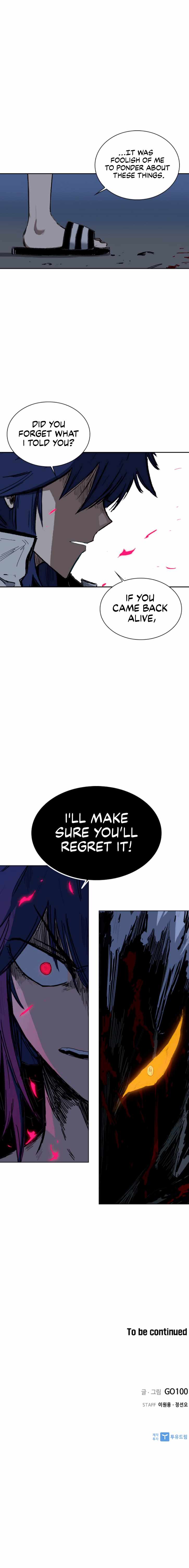 Fray Chapter 7 - Page 12