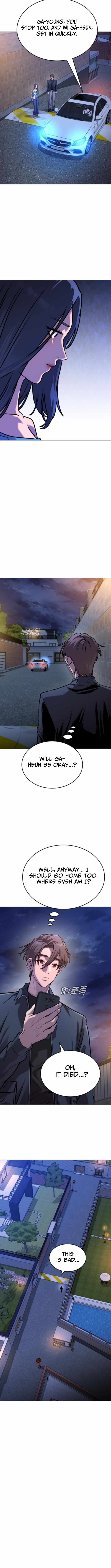 Freaky Killer Chapter 13 - Page 21