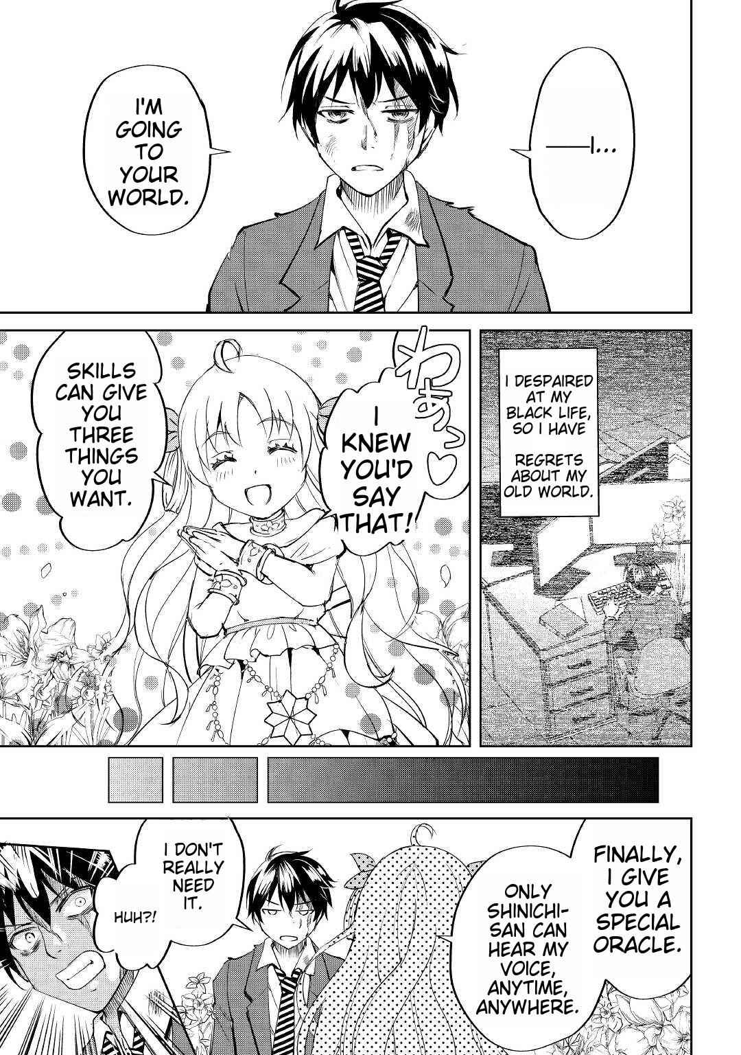 Free Life of a Leisurely Otherworldly Person – I’m Not a Hero, So I’ll Do Whatever I Want Chapter 1 - Page 14