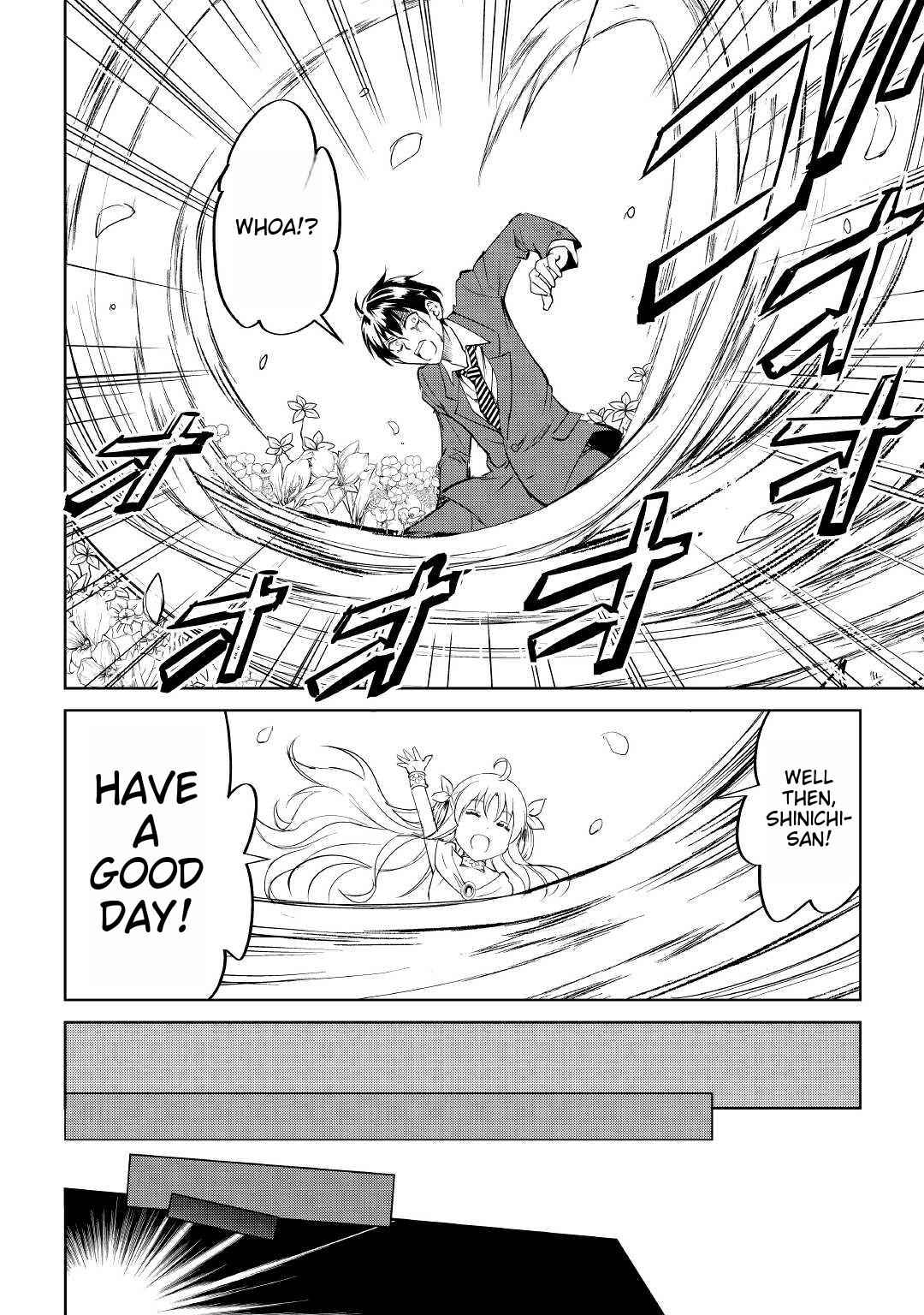 Free Life of a Leisurely Otherworldly Person – I’m Not a Hero, So I’ll Do Whatever I Want Chapter 1 - Page 15