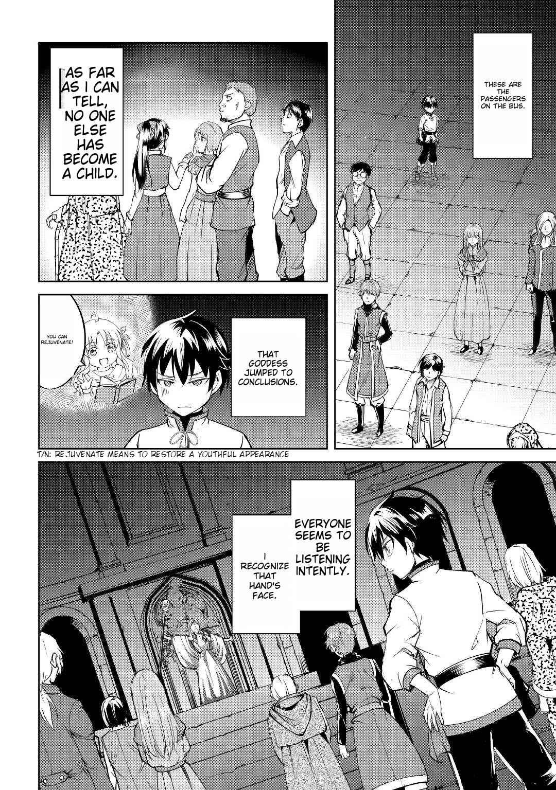 Free Life of a Leisurely Otherworldly Person – I’m Not a Hero, So I’ll Do Whatever I Want Chapter 1 - Page 19