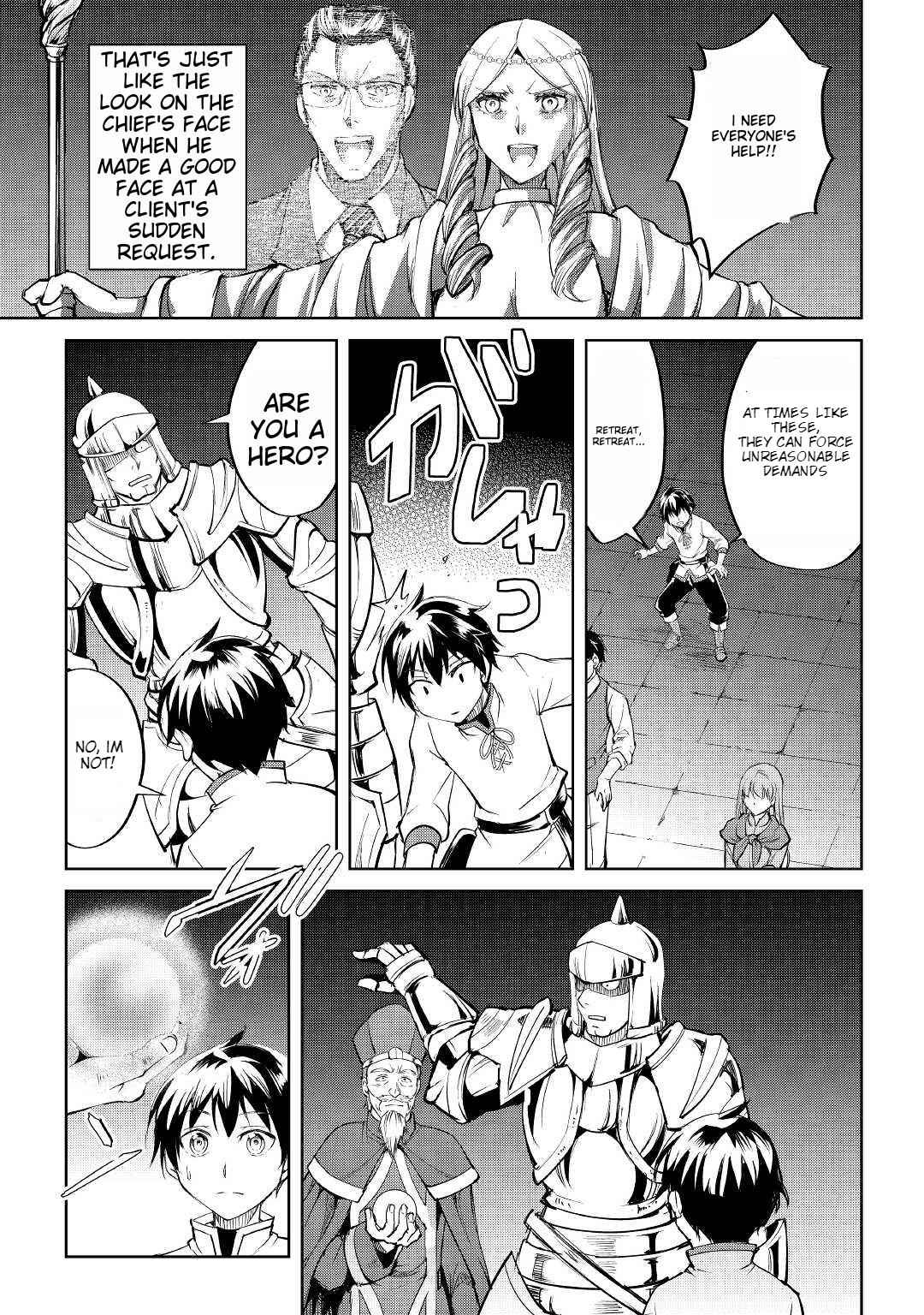 Free Life of a Leisurely Otherworldly Person – I’m Not a Hero, So I’ll Do Whatever I Want Chapter 1 - Page 20