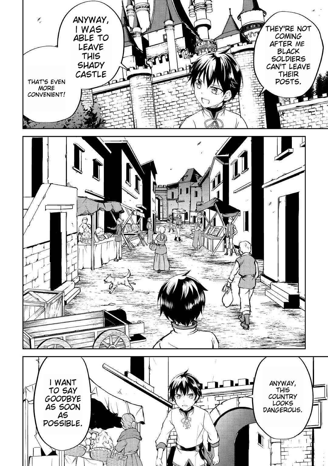 Free Life of a Leisurely Otherworldly Person – I’m Not a Hero, So I’ll Do Whatever I Want Chapter 1 - Page 23