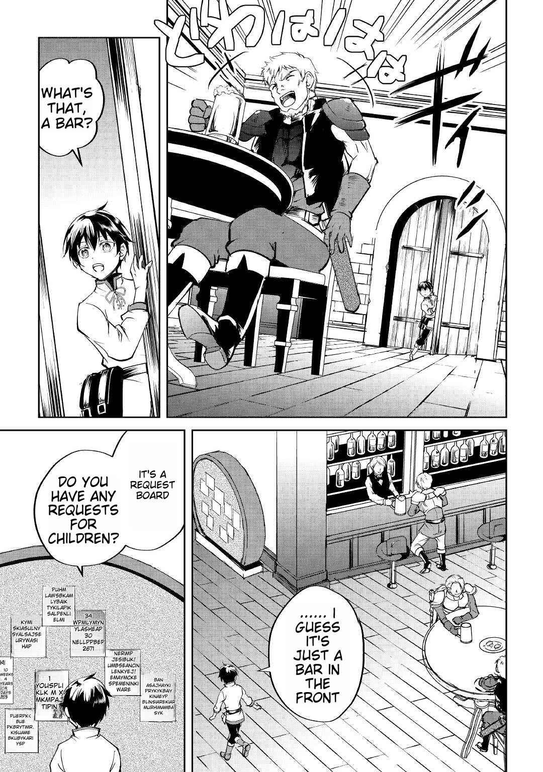 Free Life of a Leisurely Otherworldly Person – I’m Not a Hero, So I’ll Do Whatever I Want Chapter 1 - Page 26