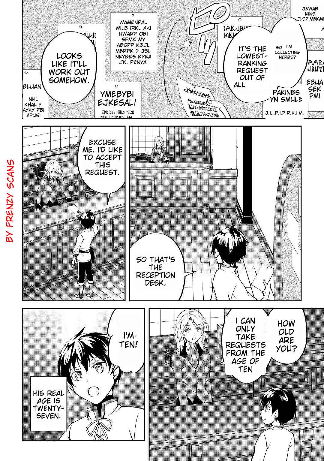 Free Life of a Leisurely Otherworldly Person – I’m Not a Hero, So I’ll Do Whatever I Want Chapter 1 - Page 27