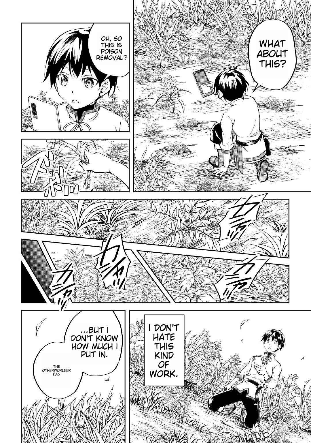Free Life of a Leisurely Otherworldly Person – I’m Not a Hero, So I’ll Do Whatever I Want Chapter 1 - Page 31