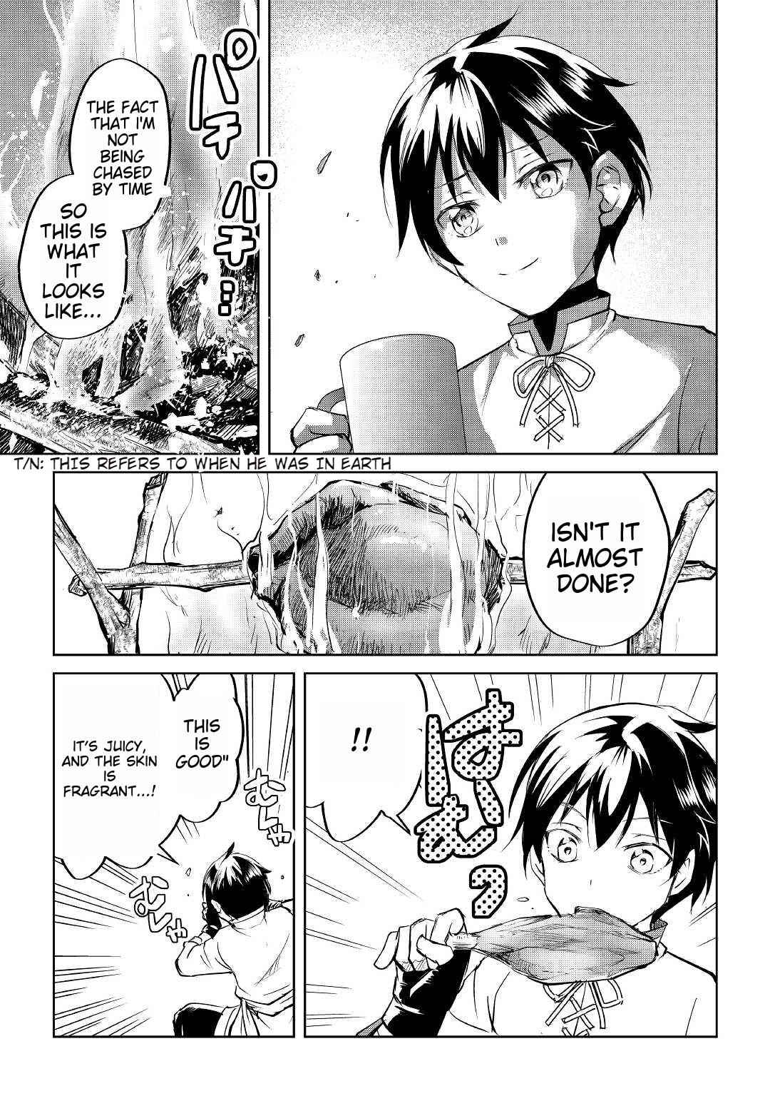 Free Life of a Leisurely Otherworldly Person – I’m Not a Hero, So I’ll Do Whatever I Want Chapter 1 - Page 38