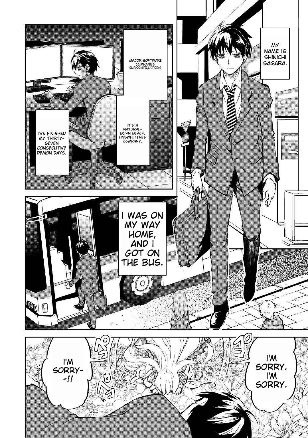 Free Life of a Leisurely Otherworldly Person – I’m Not a Hero, So I’ll Do Whatever I Want Chapter 1 - Page 5