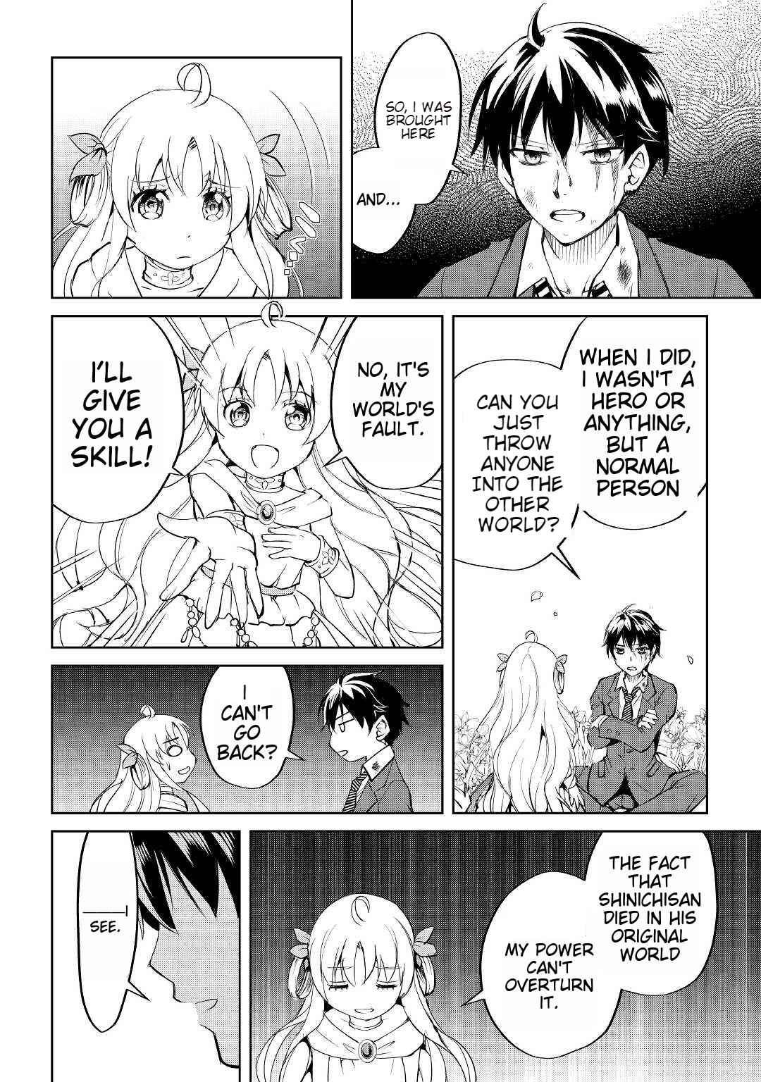 Free Life of a Leisurely Otherworldly Person – I’m Not a Hero, So I’ll Do Whatever I Want Chapter 1 - Page 9