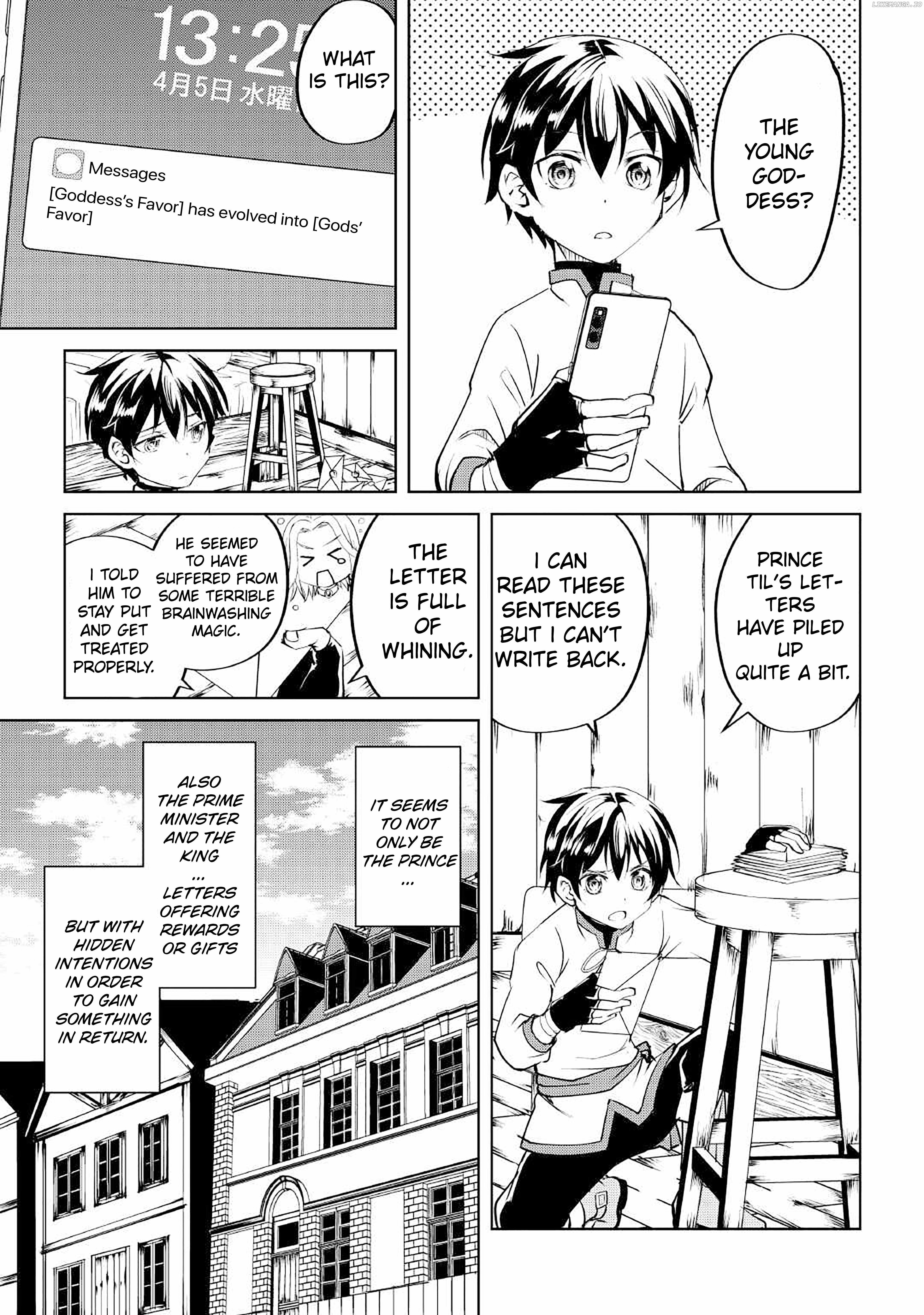 Free Life of a Leisurely Otherworldly Person – I’m Not a Hero, So I’ll Do Whatever I Want Chapter 12 - Page 12