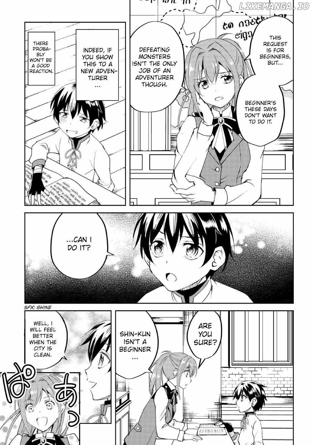 Free Life of a Leisurely Otherworldly Person – I’m Not a Hero, So I’ll Do Whatever I Want Chapter 12 - Page 16