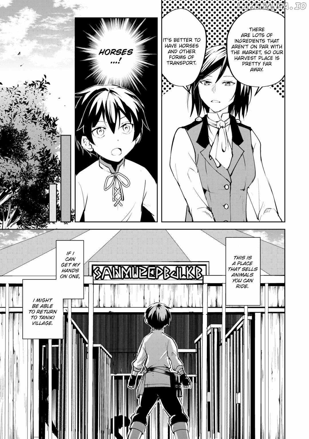 Free Life of a Leisurely Otherworldly Person – I’m Not a Hero, So I’ll Do Whatever I Want Chapter 13 - Page 6