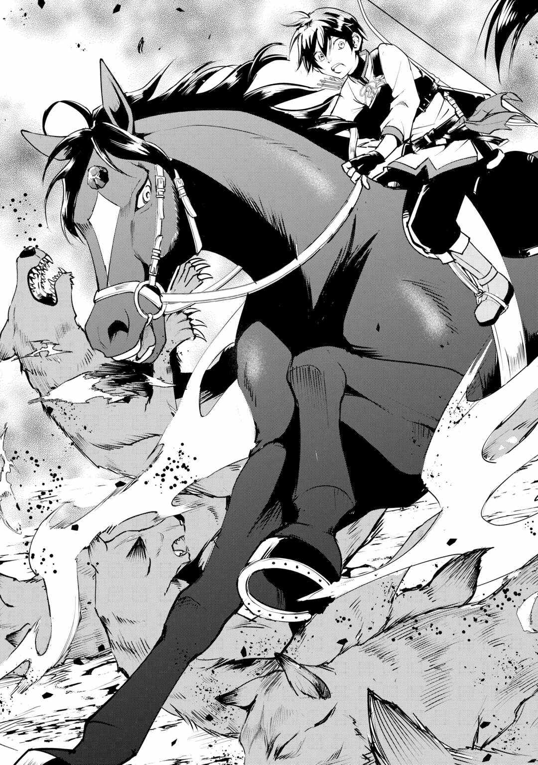 Free Life of a Leisurely Otherworldly Person – I’m Not a Hero, So I’ll Do Whatever I Want Chapter 14 - Page 13