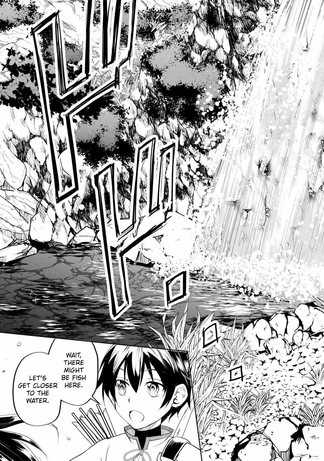 Free Life of a Leisurely Otherworldly Person – I’m Not a Hero, So I’ll Do Whatever I Want Chapter 14 - Page 17